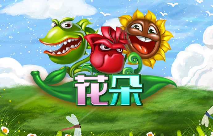 b体育官方网站入口