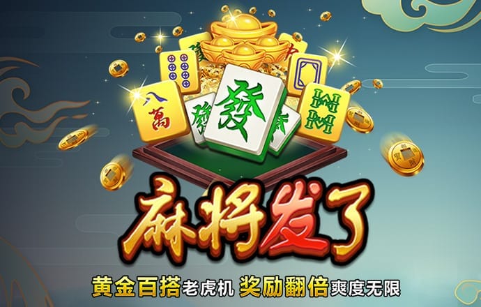 米乐|米乐·M6(中国)官网